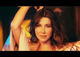 Meen Ghayri Ana Nancy Ajram Arabic Karaoke مين غيري أنا نانسي عجرم كاريوكي عربي