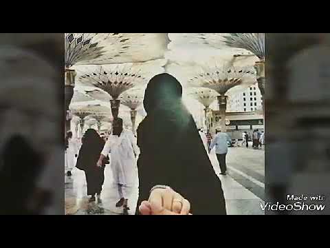 ياطيبه جيتك صبا