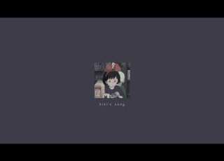 Kiki S Song Slowed Reverb