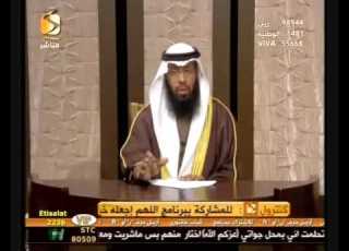 حلمت بالنبي يوسف عليه السلام