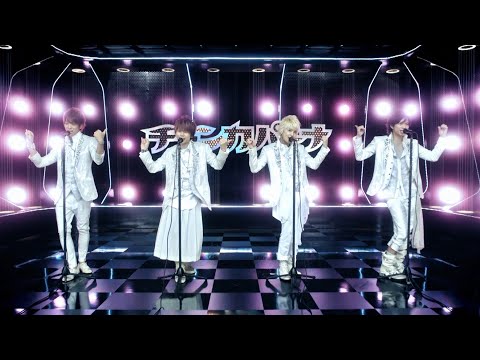 NEWS チャンカパーナ Official Music Video