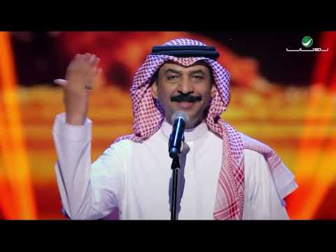 عبادي الجوهر جاكم الإعصار الإعصار الأخضر حفل اليوم الوطني 2017