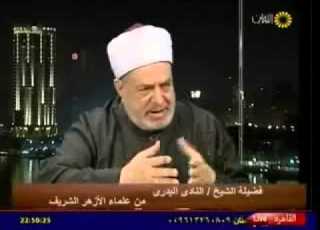  الشيخ البدرى لماذا نقول كرم الله وجه للإمام علي فقط