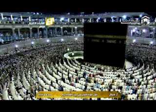  صلاة الفجر من الحرم المكي الشيخ عبدالله الجهني السبت 2 شوال 1436 هـ 18 يوليو 2015م