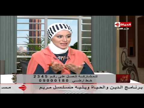 الدين والحياة الشيخ إسلام رضوان يحكي قصة الأمر بذبح سيدنا إسماعيل كانك تسمعها لأول مرة الدين والحياة الشيخ إسلام رضوان يحكي قصة الأمر بذبح سيدنا إسماعيل كانك تسمعها لأول مرة