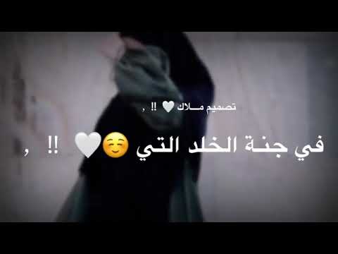 يارب انا مذنبون يارب انا مشفقون حلات حزينه اناشيد دينيه