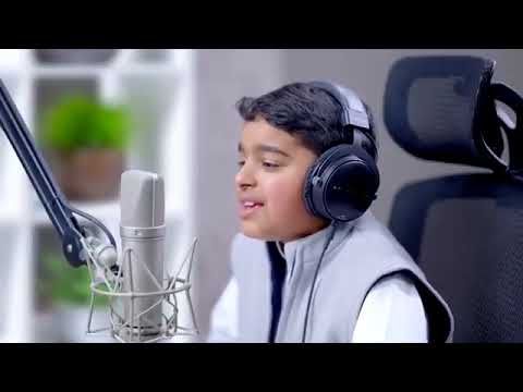 سورة البقره تلاوة القارىء الصغير عثمان مشعل الحداد