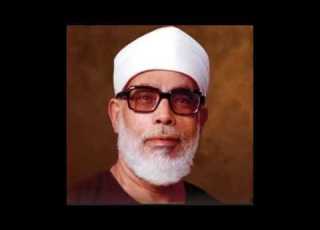 Al Burooj 85