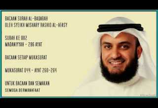 AL BAQARAH 2 MISHARY RASHID PAGE 44 VERSES 260 264