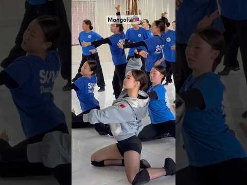 Mongolia Dance