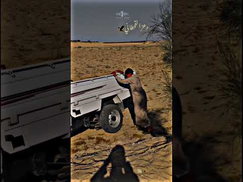 يا عين امك Fypシ مسلم جديد لااله الاالله حظ يا حظ عنبه محمد البصيلي