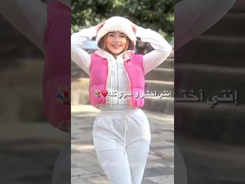 تصميمي لنوار وبيسان عن الاخوة