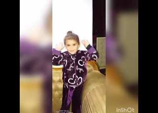 البيت وناسها