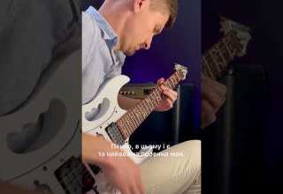 На могилі моїй посадіть молоду яворину Ukraine Folk Music україна яворина Cover Guitar кавер