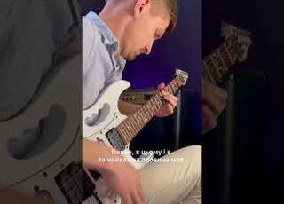 На могилі моїй посадіть молоду яворину Ukraine Folk Music україна яворина Cover Guitar кавер