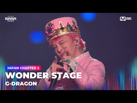 2024MAMA G DRAGON Untitled 2014 POWER HOME SWEET HOME BANG BANG BANG FANTASTIC BABY