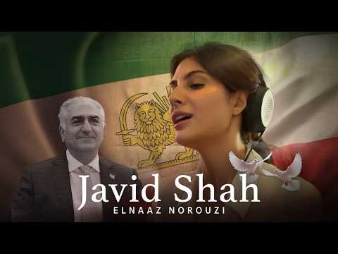 Elnaaz Norouzi Javid Shah Official Video Song For Iran Abhijit Vaghani