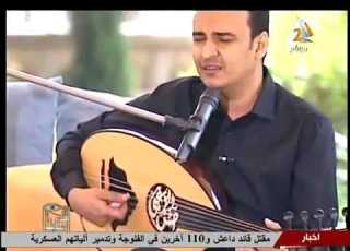 المطرب اليمنى حسن الزغبى ضيف مصر جميلة 29مايو2016