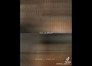  مقارنة حاسمة بين السلطانة نوربانو و السلطانة حليمة