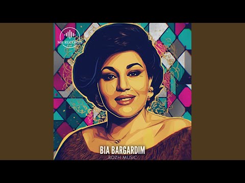 Bia Bargardim Remix