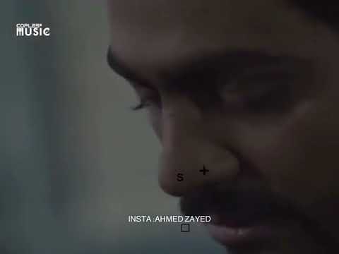 الا تعبني ومعذبني مش انك تنساني فرحه وجع