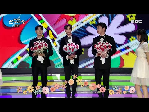 Special Performance APRIL RO WOON Lee Jaeuk Jeong Geonju Feeling 2019 MBC 연기대상 20191230