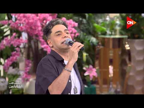 كتاب حياتي ياعين هاني حسن الاسمر يغني لابوه