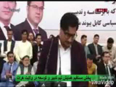 شعر زیبا از حبیب جان بهشتی