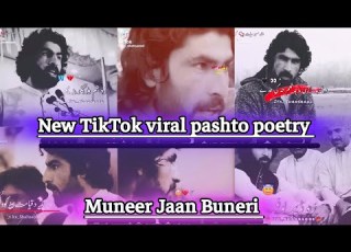  Viral Pashto Poetry Collection 2025 Muneer Jaan Buneri New TikTok Poetry Eid Mubarak Eid Poetry