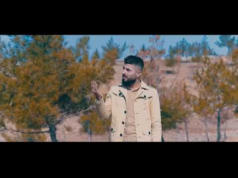 أغاني كردي 2022 2 1 صلاح علي