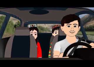 Сандуқчаи Зулбиё қисми 17 Ҳайвоноти хонагӣ