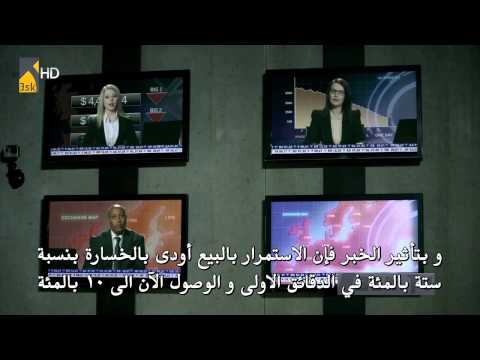 وادي الذئاب الجزء الثامن الحلقتين 37 38 كاملة HD