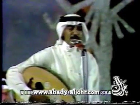 مالي في الطيب نصيب عبادي الجوهر حفلة