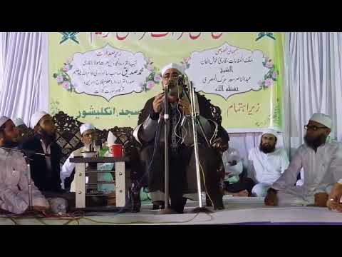 إستمع إلى ما تيسر من سورة طه بصوت القارئ عبد الناصر حرك