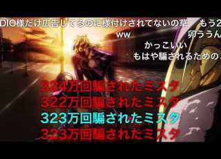 再録ワザップに騙されたキッズ ジョルノ ジョバーナみたいになってしまう コメ付き
