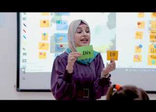  الحصة التفاعلية للمعلمة أماني صدقي في اللغة الفرنسية