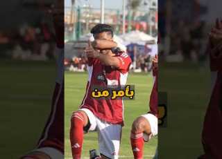  سمير محمد مستقبل هجوم الاهلي القادم الاهلي سمير محمد صوت اهلاوي افريقيا يا اهلي ريمونتادا