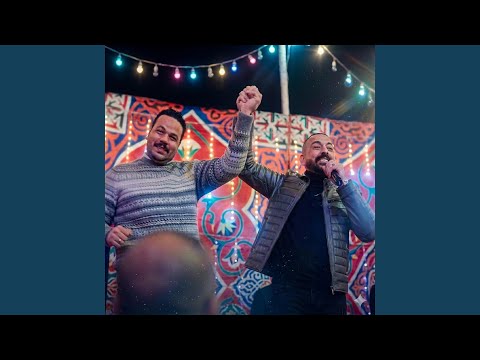 اغنية سلطان اهل الهوى مسلسل هي كيميا