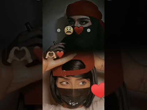 كلهن يغارون كلهن انتي احلاهن واجملهن