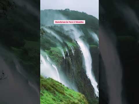 ARE YOU READY FOR MATHERAN MATHERAN REVERSE WATERFALL BESAFAR