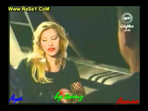 طيب طيب على مسلسل اللص الذى احبه