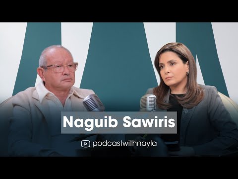 نجيب ساويرس ضيف Podcast With Nayla حديث عن الحياة والنجاح والسياسية