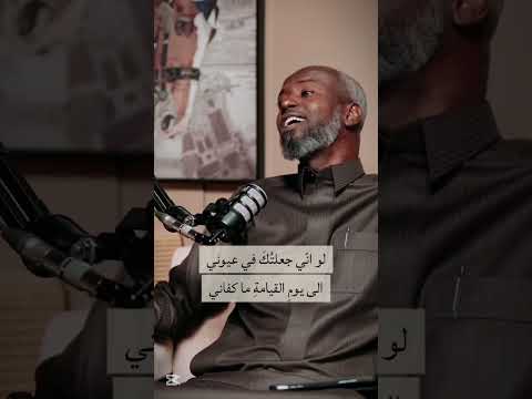 اغار عليك من ن فسي وع يني شعر غزل بودكاست اسمار