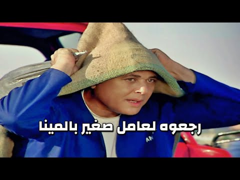 خسر كل ثروته بسبب قرار الدولة وأعدائه كانو السبب ورجع للصفر عامل بالمينا