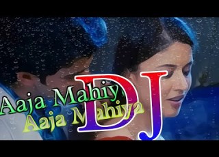 Aaja Mahiya Aaja Mahiya DJ Remix Full HDR Song Md Imran Gazi Dj Anupam Tiwari
