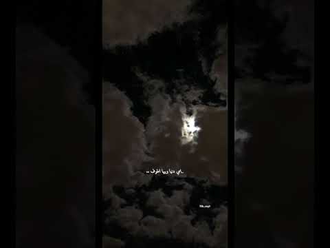 حسين الجسمي امي جنه اغاني بدون موسيقى