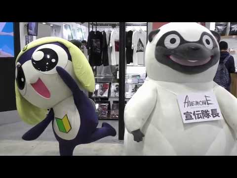 着ぐるみ ケロロ隊長 ガリバー ANEMONE 交響詩篇エウレカセブン ハイエボリューション 宣伝隊長