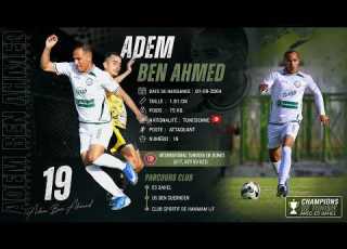 ADEM BEN AHMED BEST OF 2025 2026 Club Sportif De Hammam Lif