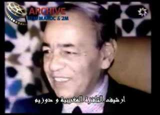  ذكريات قناة دوزيم سنة 1993