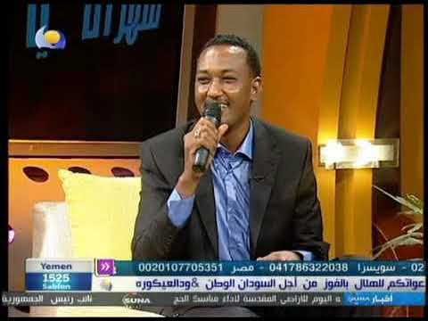 الفنان صلاح الامين يا فرح